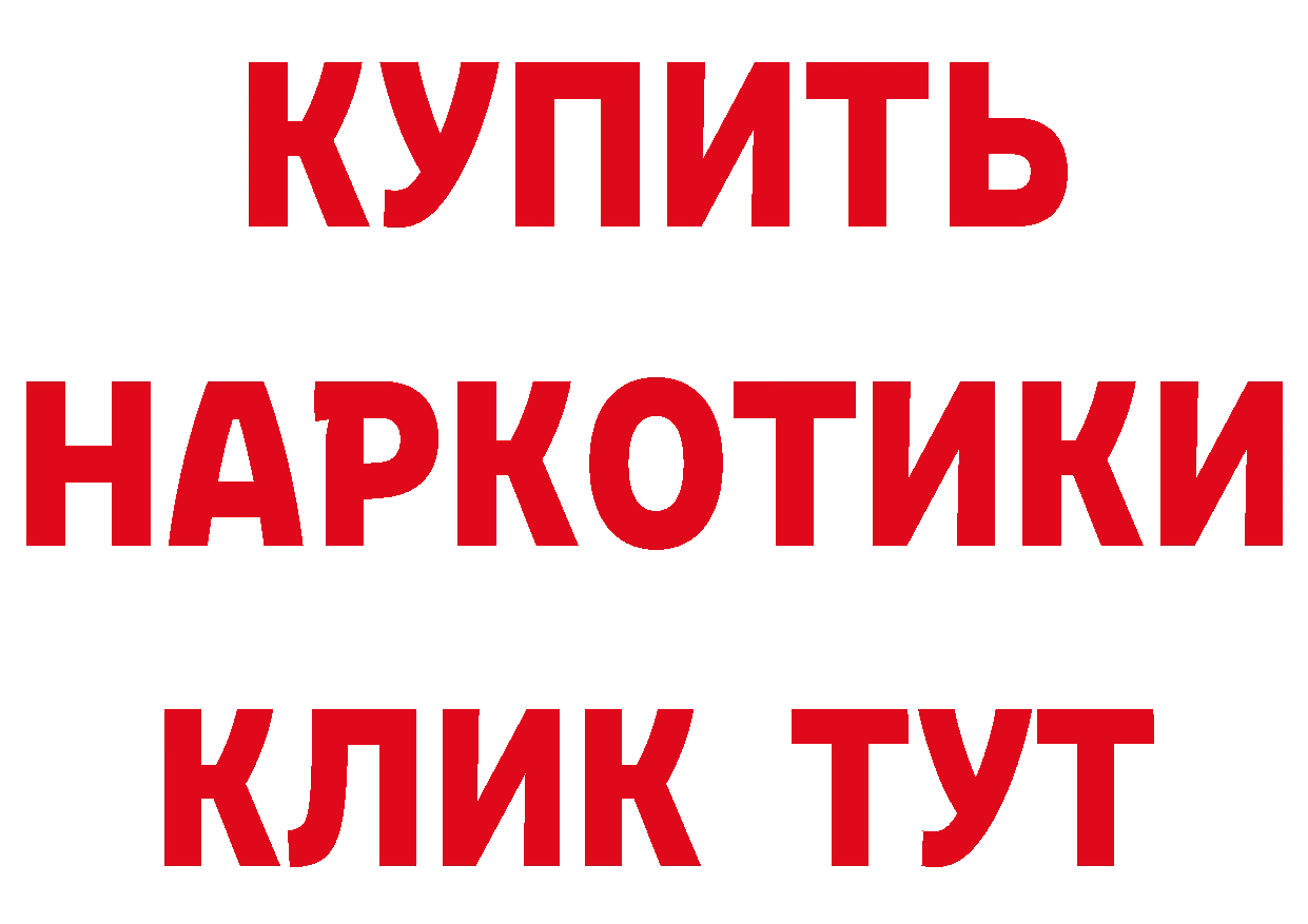 Альфа ПВП СК зеркало площадка блэк спрут Мамоново